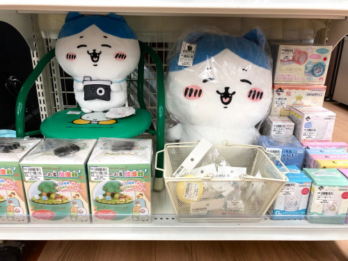 トレファクブログ画像3