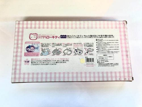 トレファクブログ画像4