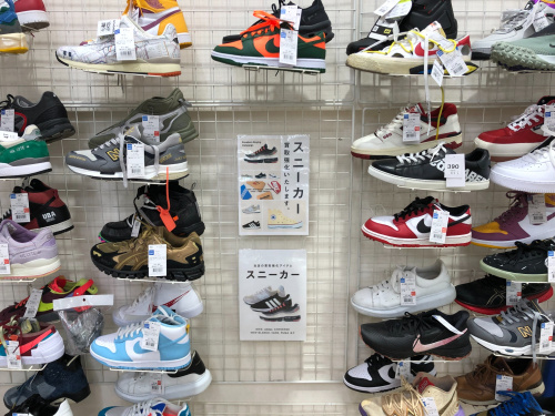 トレファクブログ画像4