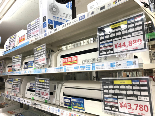 トレファクブログ画像1