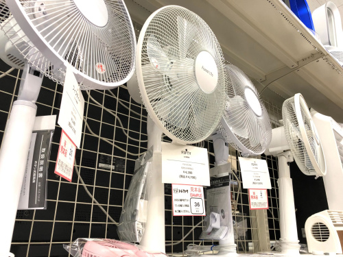 トレファクブログ画像2