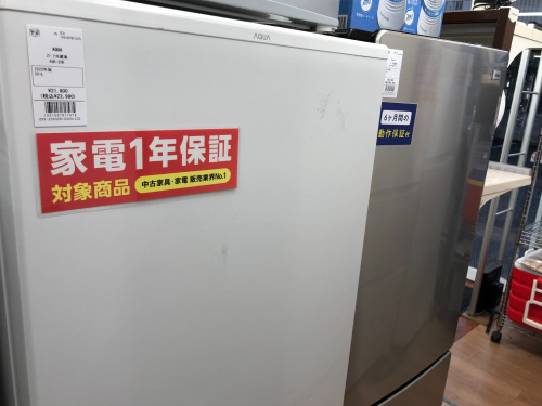 トレファクブログ画像5