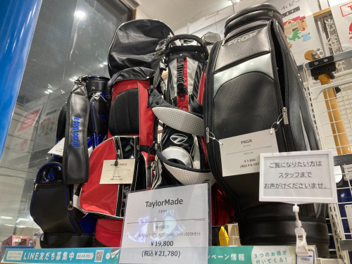 トレファクブログ画像9