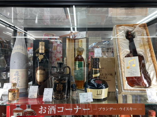 トレファクブログ画像2