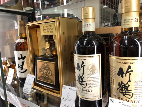 トレファクブログ画像4