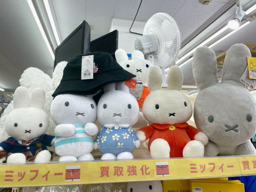 トレファクブログ画像2