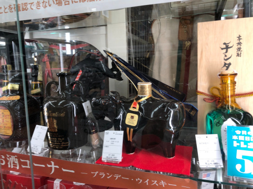 トレファクブログ画像2