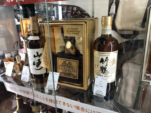 トレファクブログ画像3