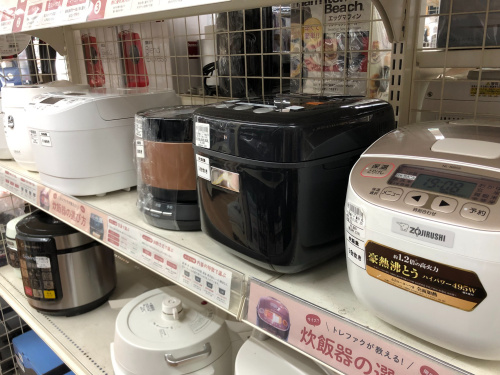 トレファクブログ画像3