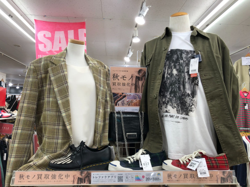トレファクブログ画像4