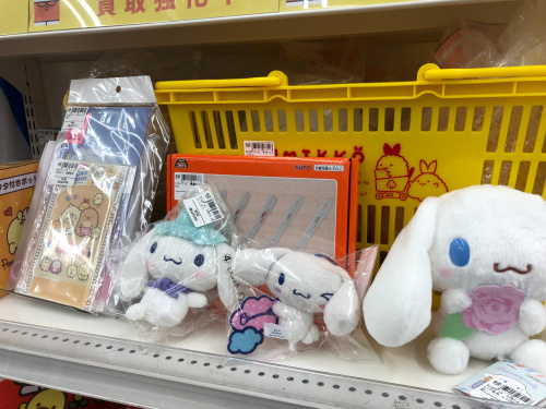 トレファクブログ画像5