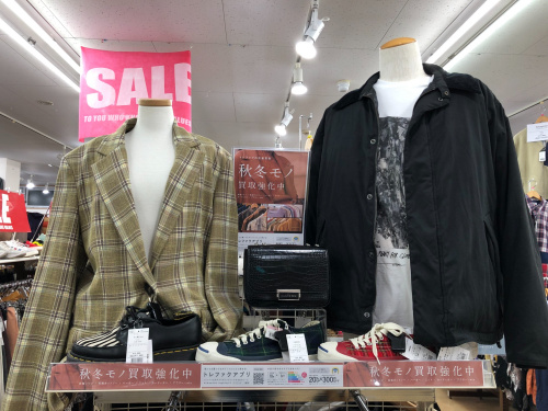 トレファクブログ画像6