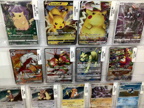 トレファクブログ画像5