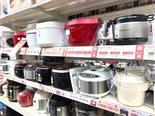 トレファクブログ画像5