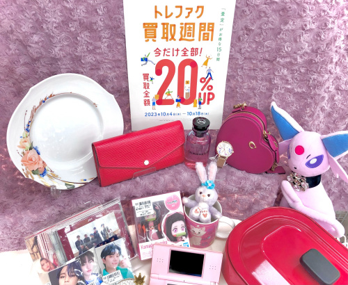 トレファクブログ画像1