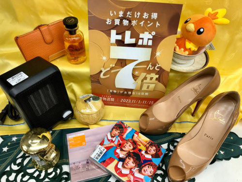 トレファクブログ画像1