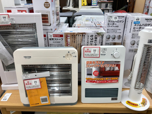 トレファクブログ画像6