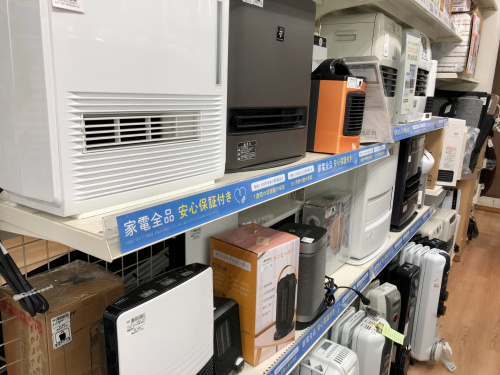 トレファクブログ画像7