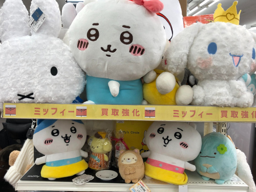 トレファクブログ画像5