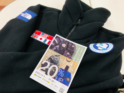 トレファクブログ画像1