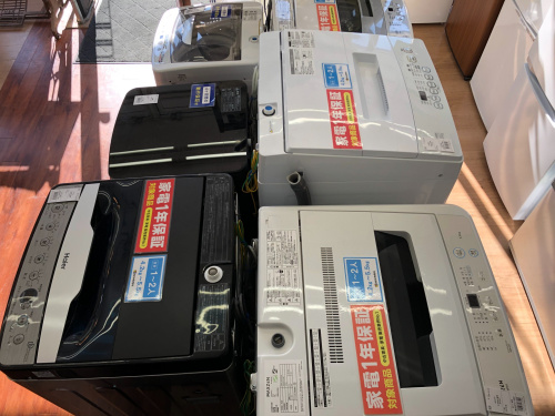 トレファクブログ画像3