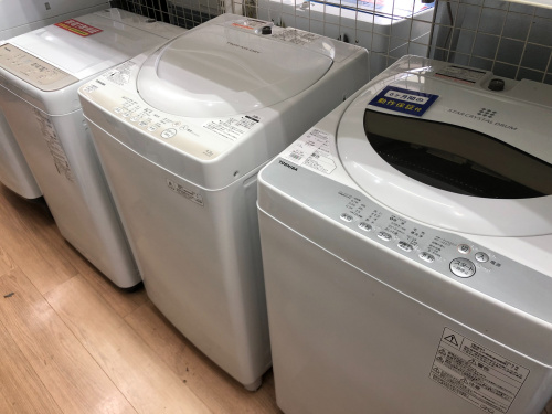 トレファクブログ画像4