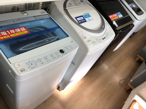 トレファクブログ画像5