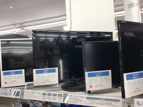 トレファクブログ画像3