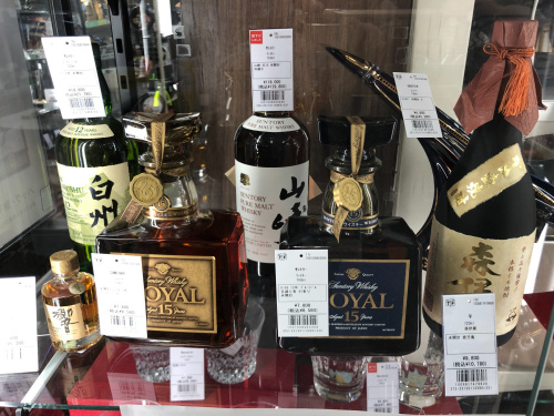 トレファクブログ画像1