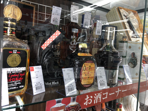 トレファクブログ画像2