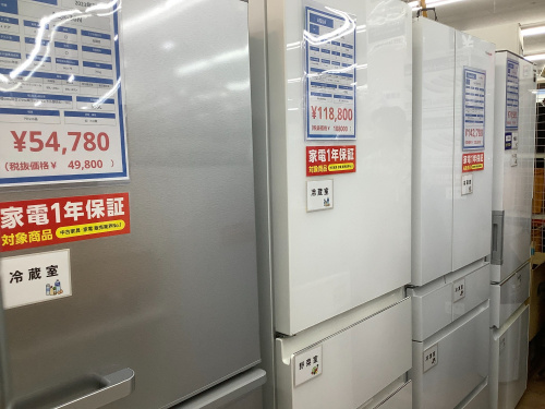 トレファクブログ画像1