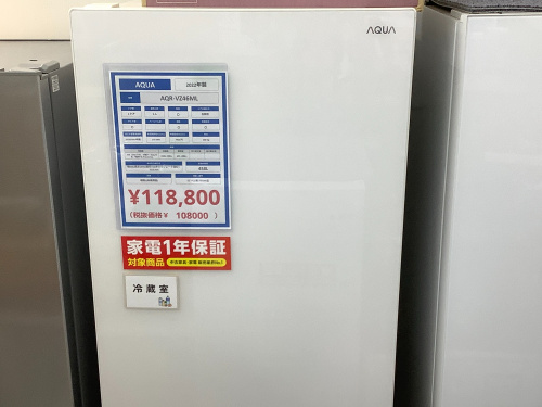 トレファクブログ画像4