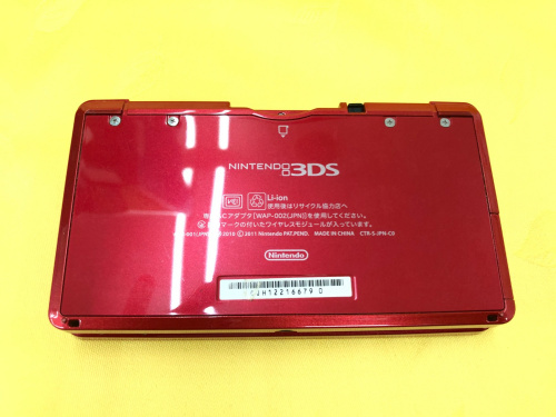 トレファクブログ画像3