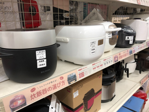 トレファクブログ画像2