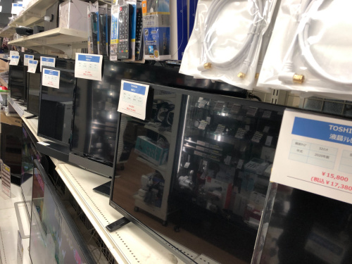 トレファクブログ画像2