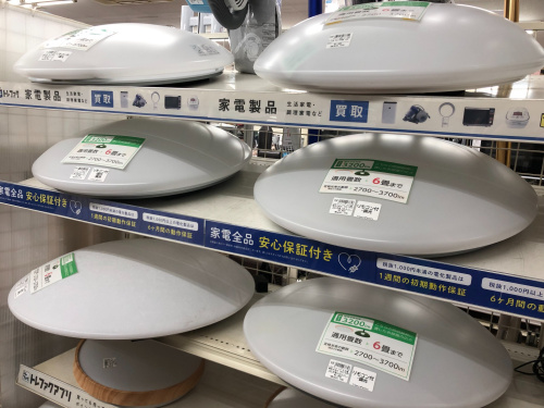 トレファクブログ画像4