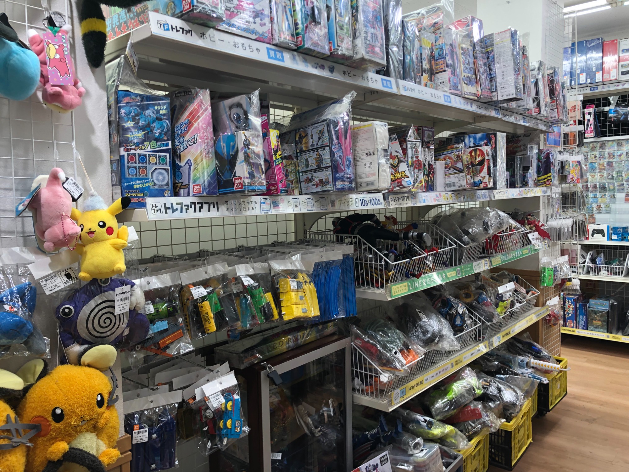 フィギュア:「妖怪たちに囲まれた 水木しげる先生」を買取入荷 フィギュア:「妖怪たちに囲まれた 水木しげる先生」を買取入荷