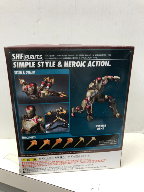 トレファクブログ画像3