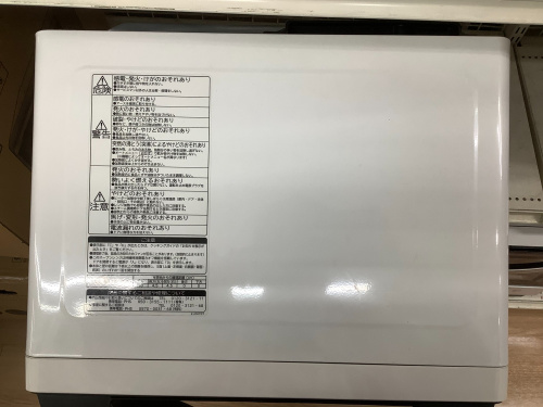 トレファクブログ画像4
