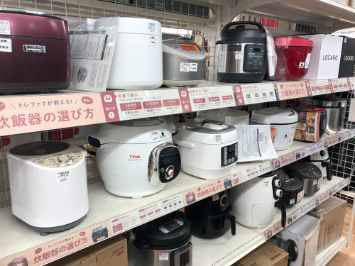 トレファクブログ画像1