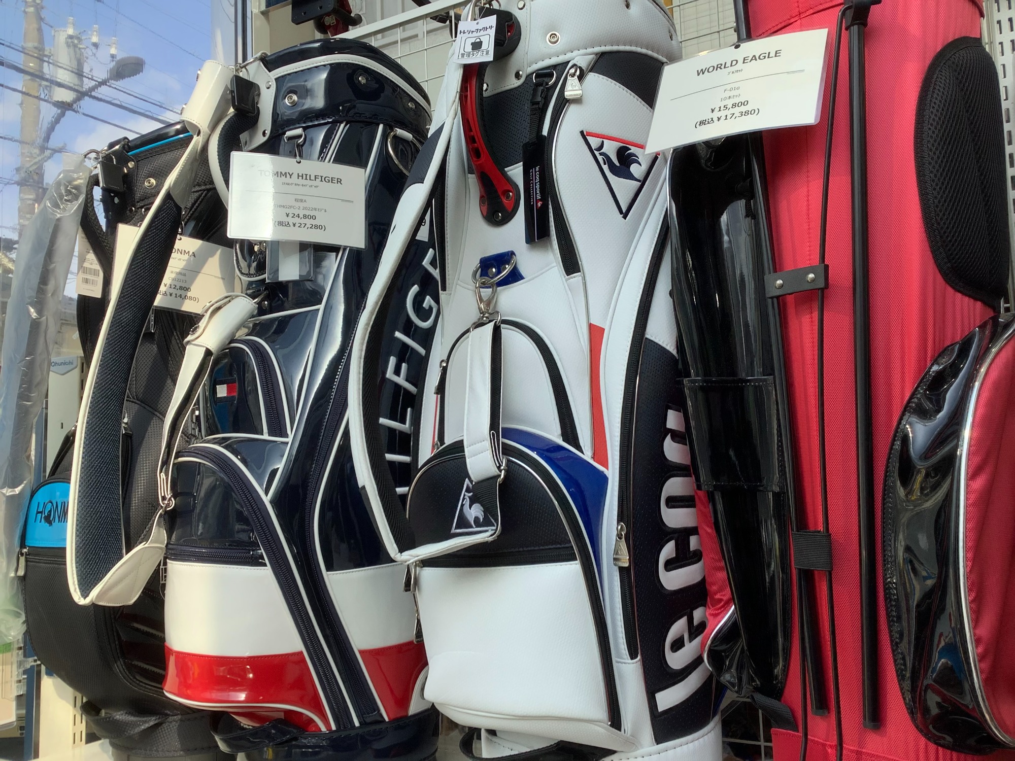 World Eagle F-01a ゴルフセット のご紹介!｜2024年03月08日