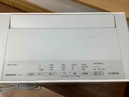 【トレファクマーケット久喜店】Panasonic　ハイブリッド式除湿機 Panasonic (パナソニック) ハイブリッド式除湿機 2023年製 衣類乾燥