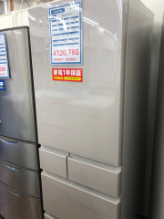 【アイリスオーヤマ】1ドア冷蔵庫【トレファク上福岡】 IRIS OHYAMA】 1ドア冷凍庫 85L 入荷致しました！！【上福岡店