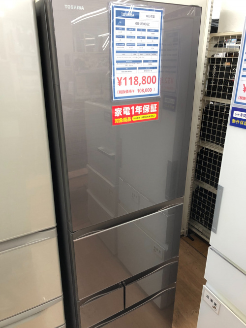 トレファクブログ画像3