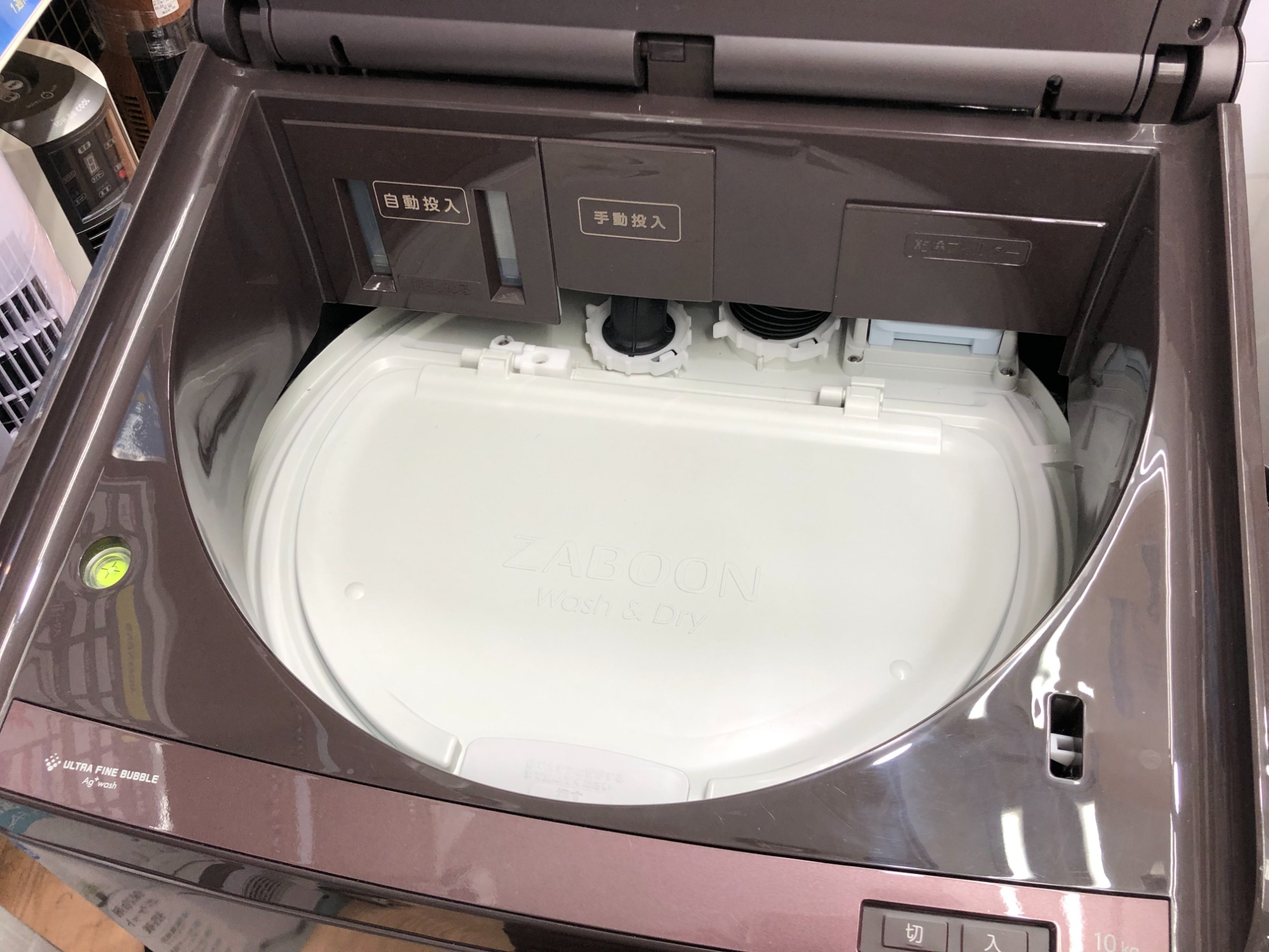 中古家電を買うならトレファク！ TOSHIBAの2023年製洗濯機をご紹介