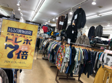 トレファク東久留米店ブログ