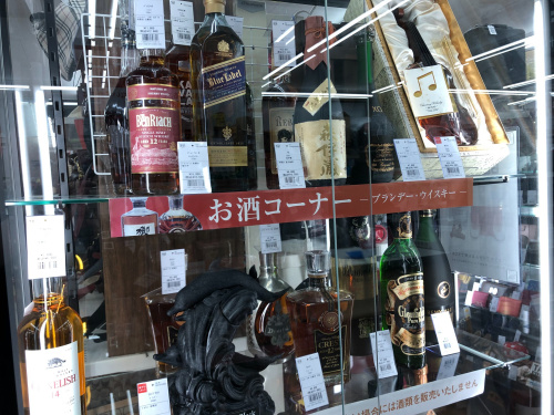 トレファクブログ画像7
