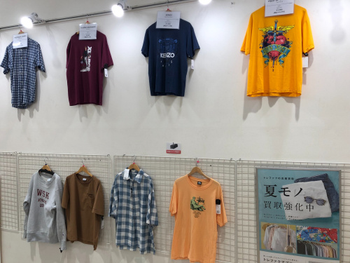 トレファクブログ画像1