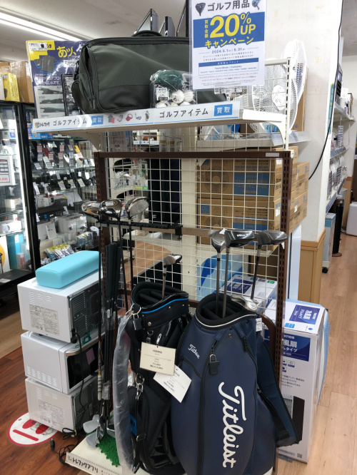 トレファクブログ画像6