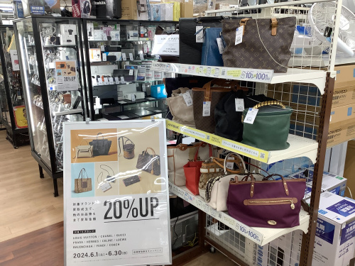 トレファクブログ画像5